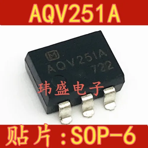 

10 шт. AQV251A AQV251 AQV251G SOP6