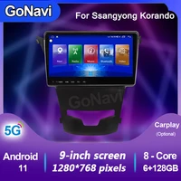 gonavi 9 touch screen android 11 car radio for ssangyong korando 2011 2013 central multimedia player gps navigation bluetooth