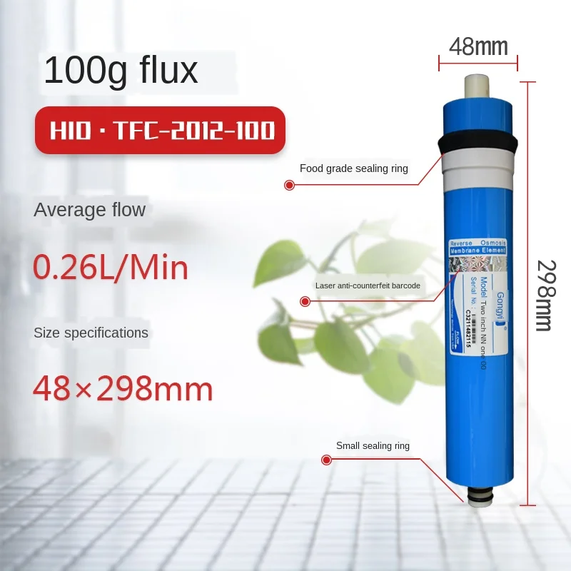 Кухонный сменный фильтр для воды домашний очиститель 50/75/100/125/400 GPD обратный