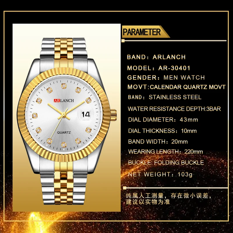 Часы наручные кварцевые роскошные брендовые деловые повседневные светящиеся с