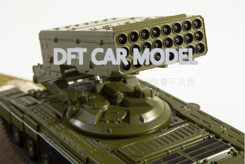 1:43 Масштаб сплава TOS-1A(T-90) Танк модель детского игрушечный танк авторизованный игрушки для детей