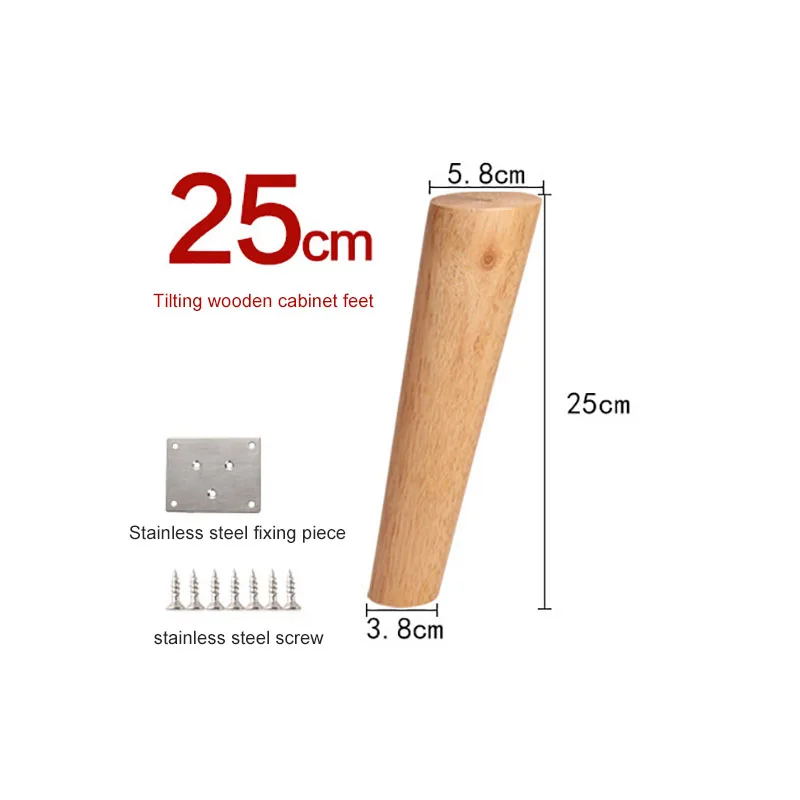 Высокое качество деревянные ножки для дивана Замена зауженные средства ухода за