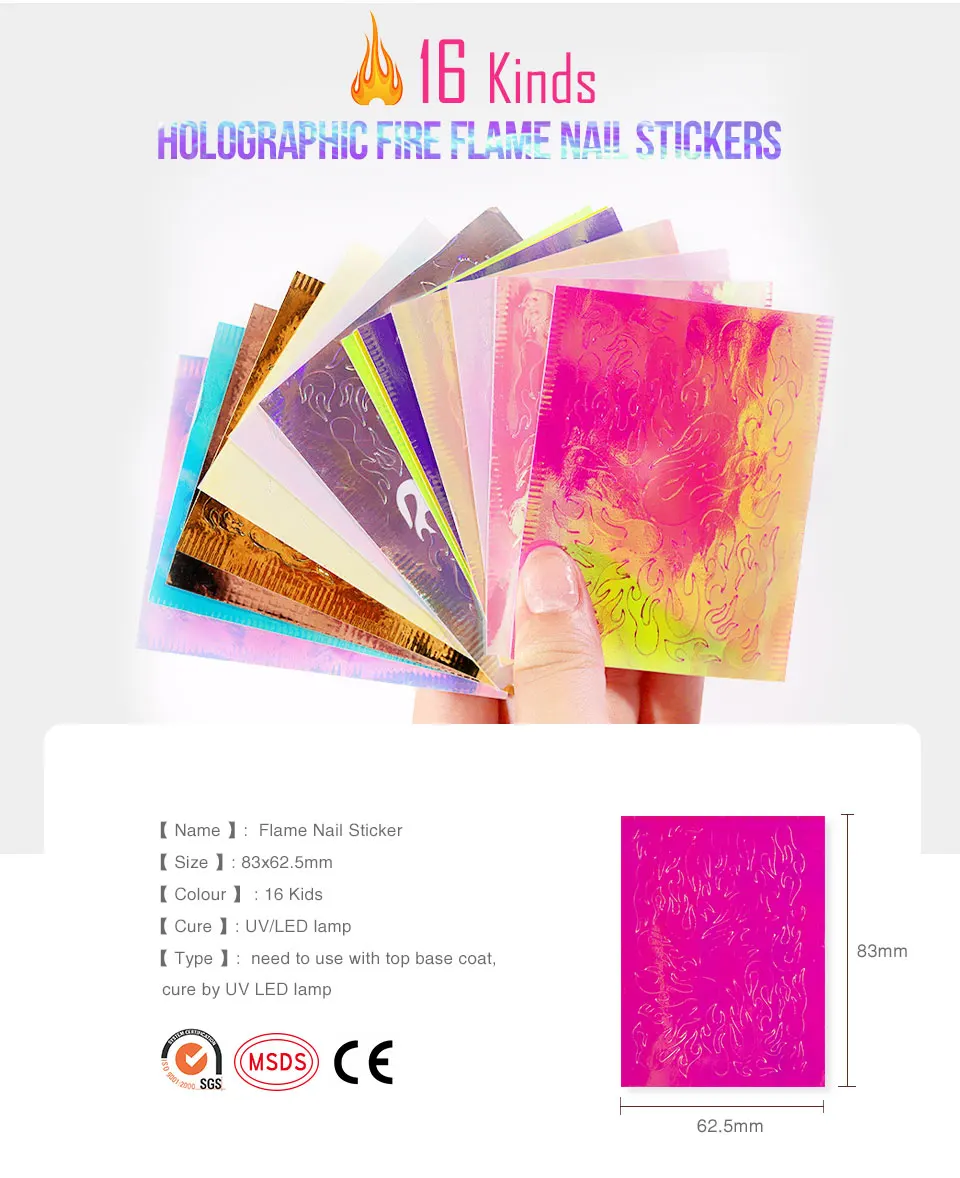 BUKAKI пламя ногтей полоса голографическая 16 листов/набор цветные наклейки на ногти прозрачные наклейки пожарные дизайн ногтей