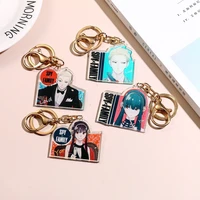 japan anime spy%c3%97family key chain comic twilight yor forger anya forger figure trinket pendant key ring fans cosplay gift jewelry