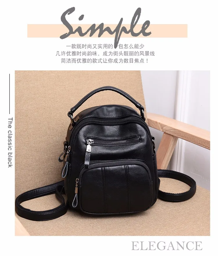 Для женщин высокое качество кожаная многофункциональная сумка через плечо