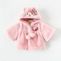 popodion baby cloak padded jacket girls fallwinter chd20455