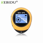 Мини GPS-навигатор, портативный ручной поисковый приемник с USB-зарядкой, трекер с компасом для отслеживания, GPS-трекеры