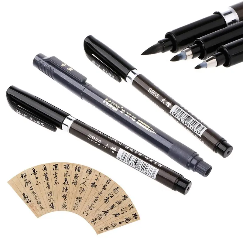 1PC Chinese Japanese Calligraphy Brush Ink Pen Writing Drawing Tool Craft DXAB | Канцтовары для офиса и дома