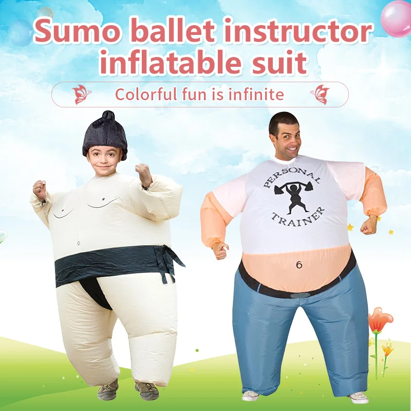 Костюм на Хэллоуин для взрослых надувные сумо костюмы карнавальное