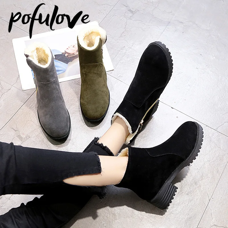 

Pofulove Faux Suede Winter Boots Women Ankle Booties Black Grey Green Furry Warm Shoes Fashion Designer Botas Zipper