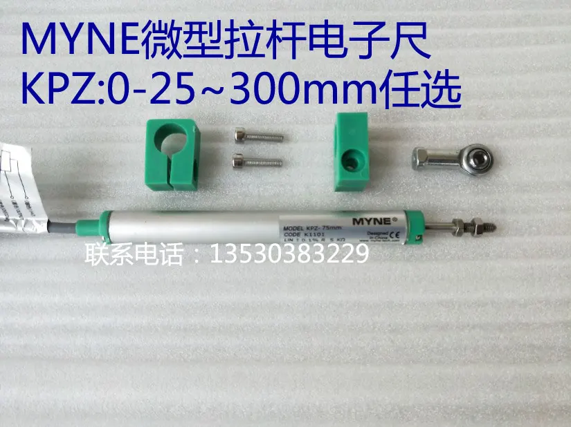 

KPZ-100MM Miniature Rod Electronic Ruler Circular Displacement Sensor Resistance Ruler