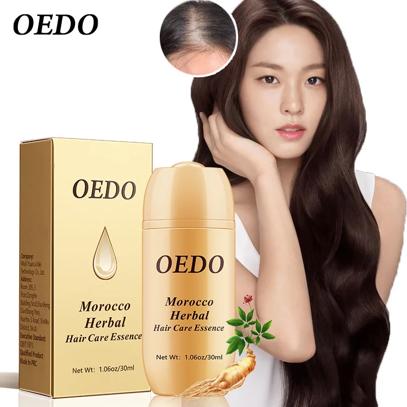 

OEDO Morocco Herbal Hair Care Essence Anti-Hair Loss Shampoo Hair Loss Treatment Hair Growth Hair Growth Liquid