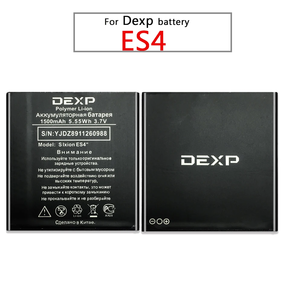 Для Dexp S Ixion ES 4 ES4 литий полимерные аккумуляторы для смартфона 1500 мАч|Аккумуляторы