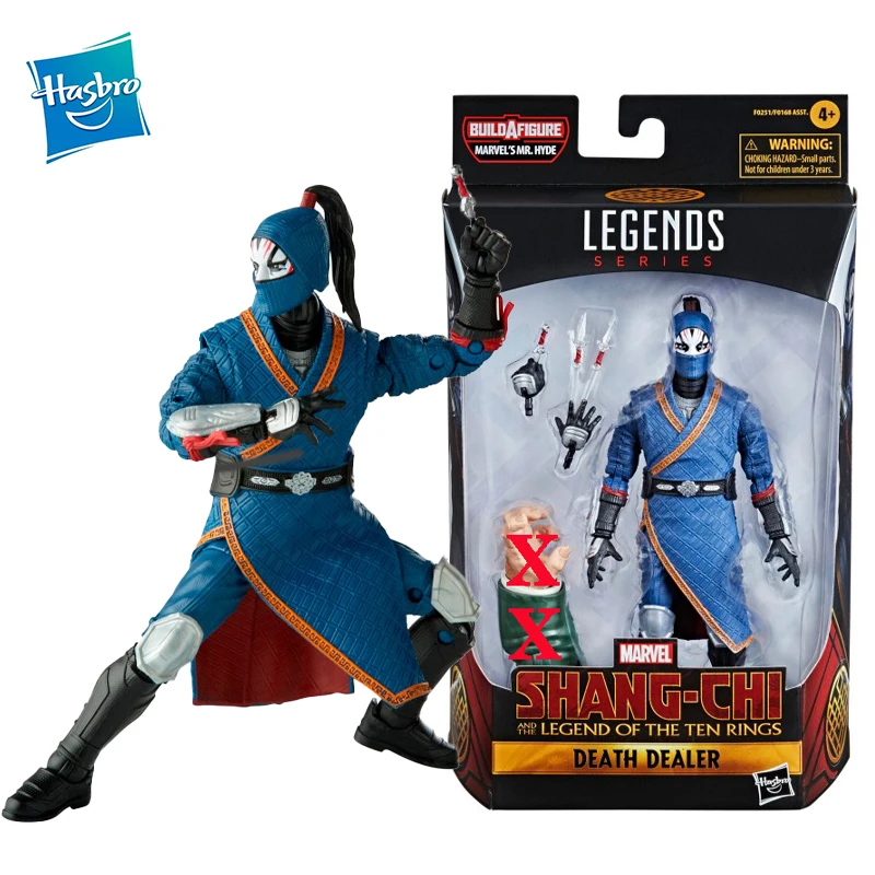 

Hasbro Marvel легенды серии 6-дюймовый Shang-Чи и легенда о десять кольца собирать Death дилер игрушечных пластиковых экшн фигурок S