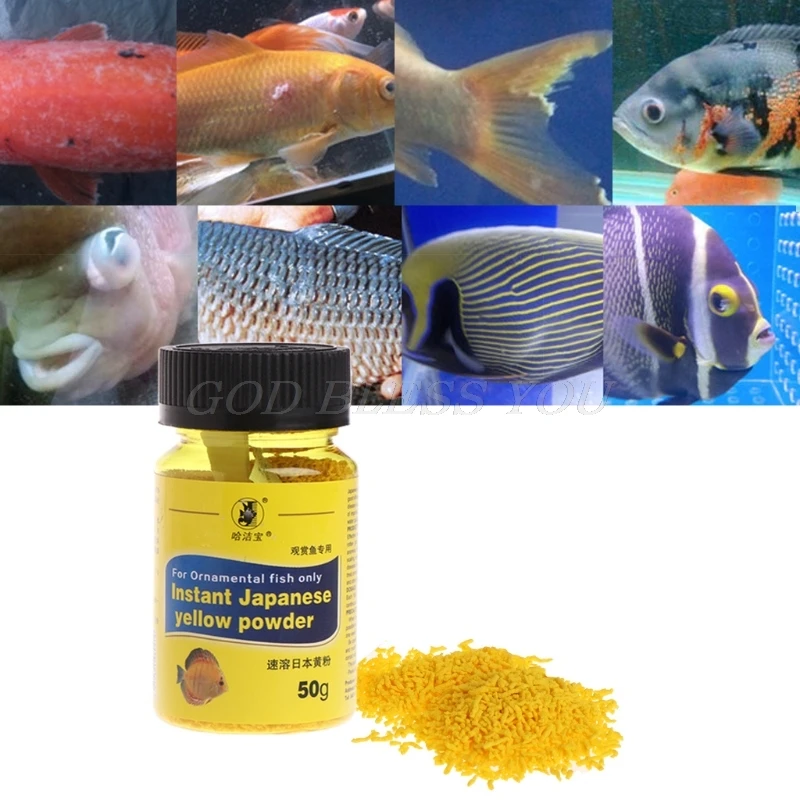 Аквариумный аквариум 50 г мгновенный желтый порошок для декоративных рыб