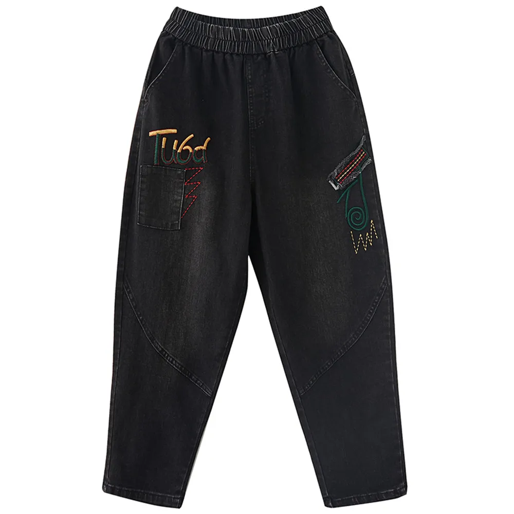 

WomenFashionEmbroideryCasualLooseHaremJeansOfficeLadyElasticWaistSlimFitJeanTrousersFemaleHighWaistWildJeans