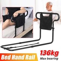 adjustable safety steady handle assisting bed handle help get up secure bed rail pregnant elderly assist bar for home hospital