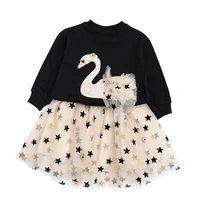 2021spring new childrens fashion lovely color swan round neck star mesh princess dress girls clothes girl dresses