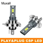 Muxall CSP H1 H4 H11 H7 H16 881 светодиодсветодиодный лампы для фар, конверсионные диоды, луч 9005 9006 HB3 HB4, автомобильная противотуманная фара лм Mini Nebbia