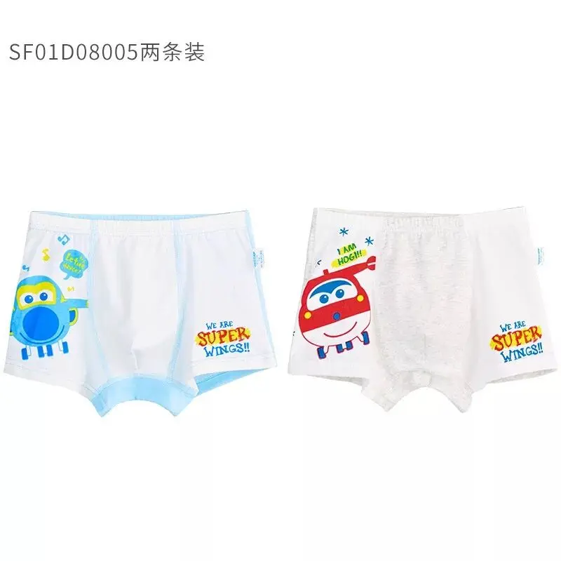 04-2pcs 2 шт./компл. натуральная кожа с рисунками героев из мультфильма «Супер Крылья», Джетта пол Донни кружится голова мира трусы, хлопковые трусы, Детское нижнее белье, Детская плюшевая игрушка подарок на день рождения - Цвет: 04-2pcs