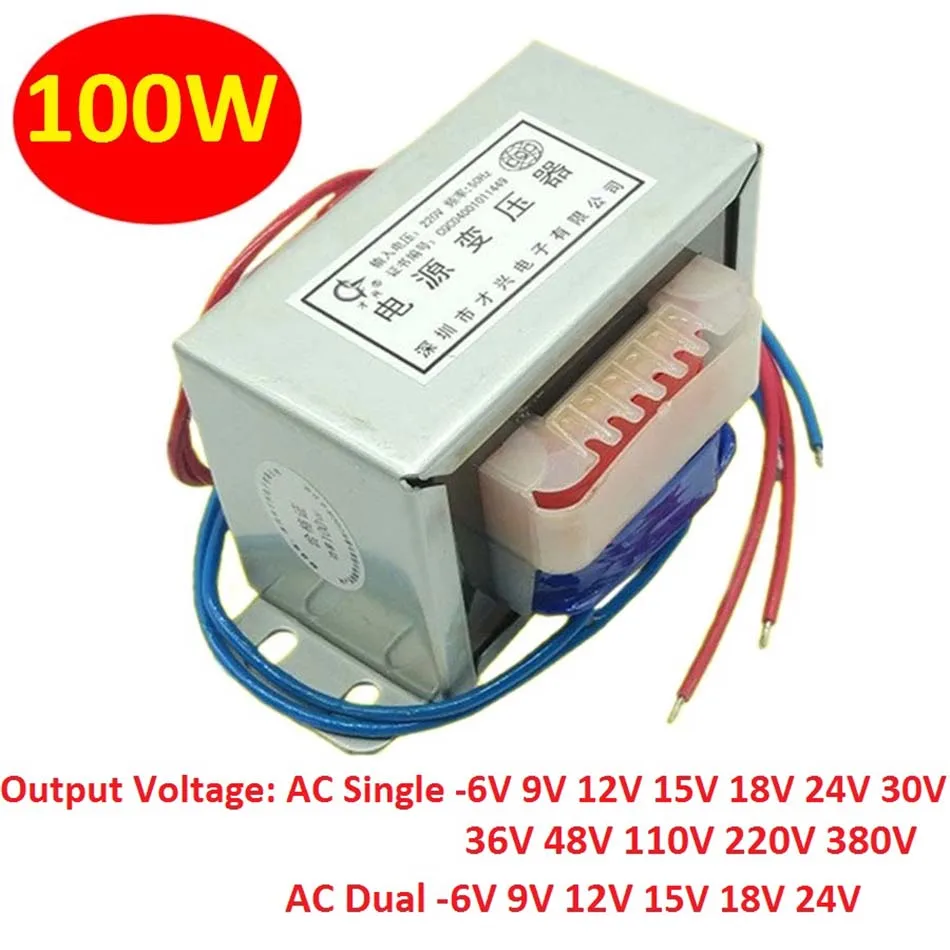 EI86 100W Мощность трансформатор Вход AC 220V/380V ~ 50 Гц Выход переменного тока/Dual Core 6V 9V 12V