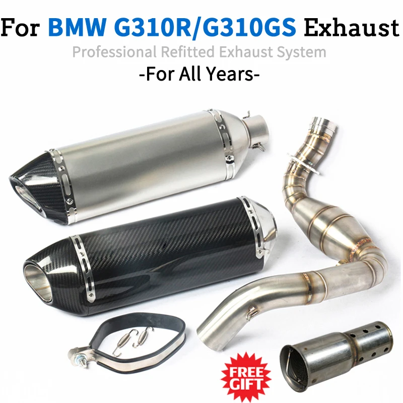 Выхлопной глушитель для мотоцикла без шнура средний контакт bmw G310R G310GS G 310R