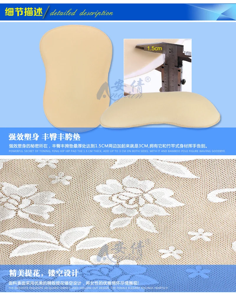 Новый бедра увеличитель ягодиц Губки Мягкие штаны Body Shaper Нижнее белье для