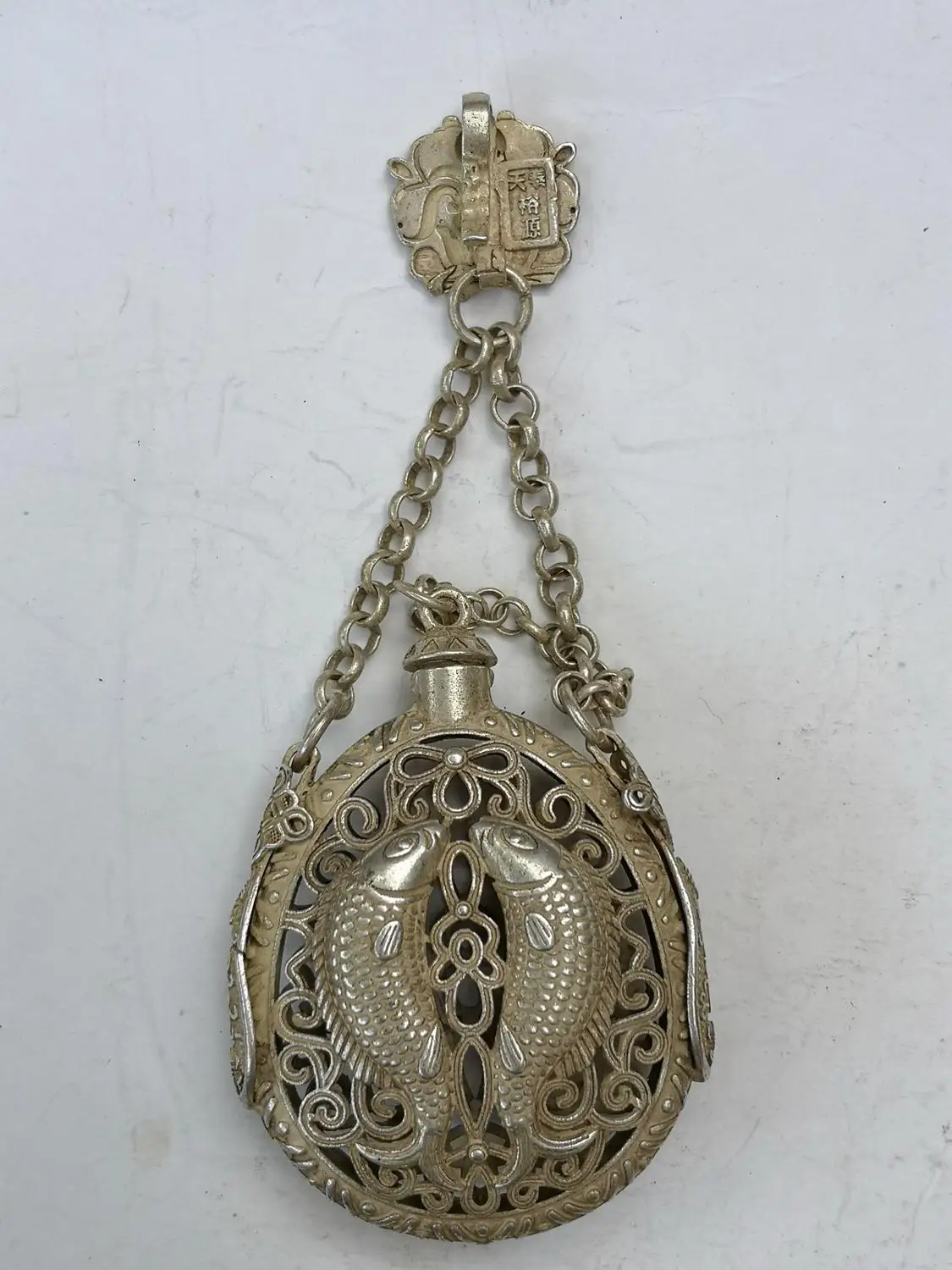 YIZHU CULTUER художественная коллекция Старый китайский Тибетский серебристый Резной орнамент благоприятная Рыба кулон украшение