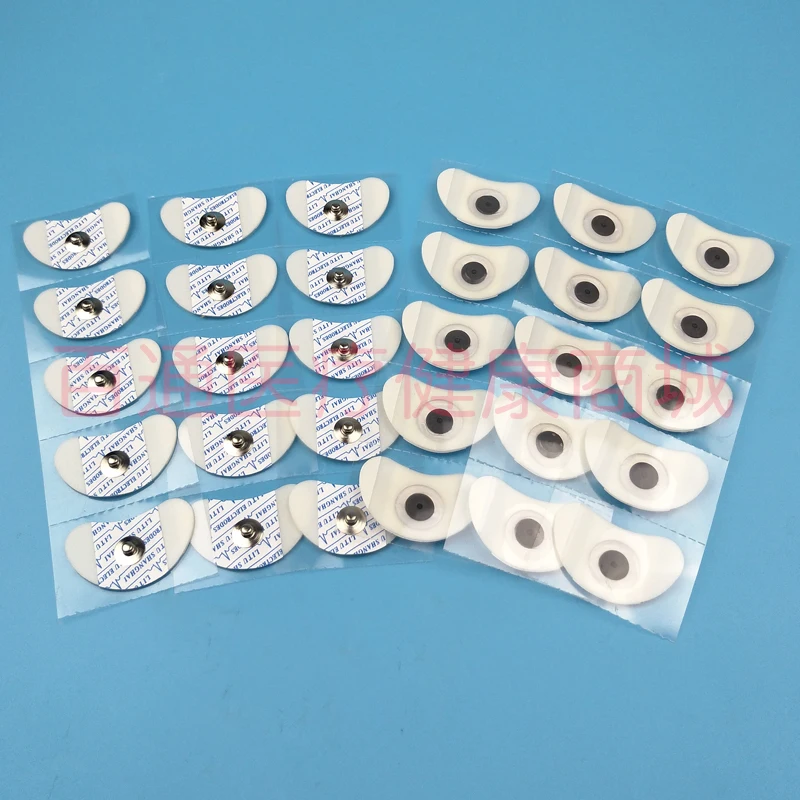 

Self-adhesive Crescent Electrode of Button Patch EEG Bionic Electrical Stimulator