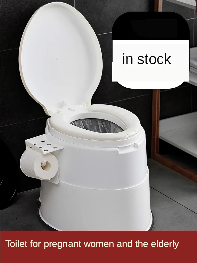 

Removable toilet pregnant women's toilet strong load-bearing household portable spittoon anti-rollover household adult old peopl