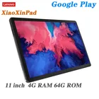 Глобальная прошивка планшета Lenovo Xiaoxin Pad 11-дюймовый обучения и развлечения tablet 2k полный экран 4 Гб + 64 ГБ Wi-Fi Серый абсолютно новый