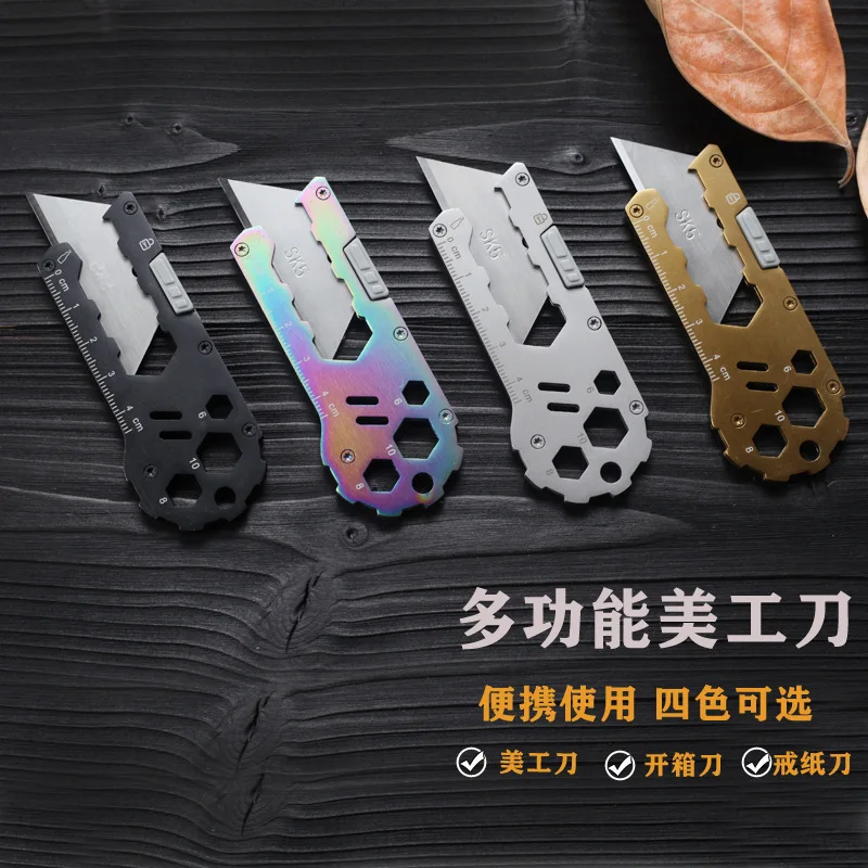 Нож для ручных инструментов многофункциональный резак повседневного