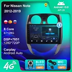 Автомобильное радио, стерео, 6G + 128G, Android 10, для Nissan Note 2012-2019, GPS-навигация, USB, Android, 4G, Wi-Fi, камера Carplay, DVD-плеер