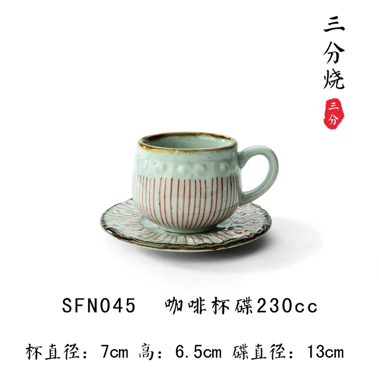 

Bone China Chinese Tea Cup Set Porcelain Hand Painted Espresso Cups Textured Porcelain Cup Handmade Ceramic Saucer Set II50BYD