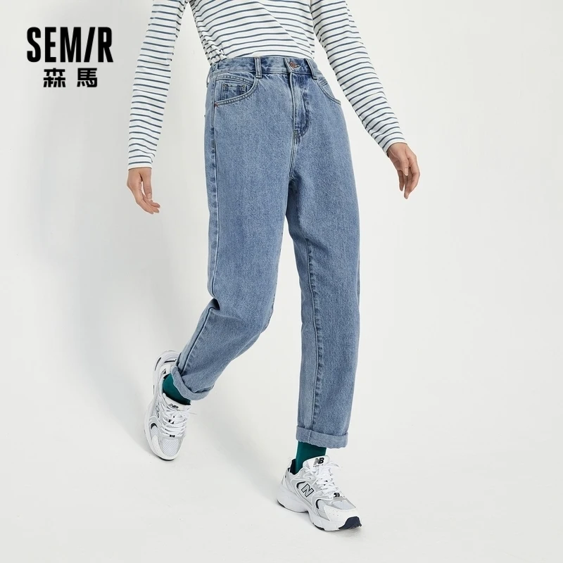 Женские прямые брюки-морковки SEMIR черные свободные штаны Осень-зима 2021