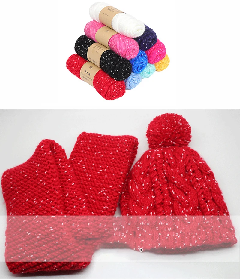 Шерстяная пряжа снежинка шерстяной мягкий свитер сделай сам шарф шляпа для