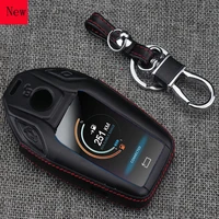 high quality leather smart lcd screen car smart key case cover for bmw 7 series 730li 740 6 series gt630 530le new x3