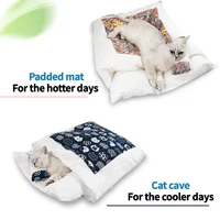 Тёплая кроватка для котика  #1