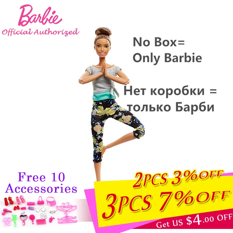 FTG82NoBox Оригинальная кукла Барби, шарнирное движение, гимнастика, Йога, танцор, футболист, кукла Барби, Детская развивающая игрушка, подарок для девочки FTG80 - Цвет: FTG82NoBox