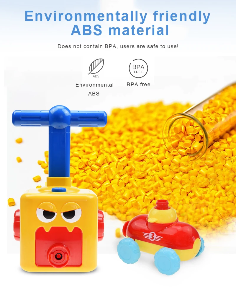 Инерционный воздушный шар машина два в одном обучающий практичный Мощный