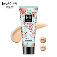 images moisturizing beauty makeup base bb cream primer face cover pore whitening concealer oil control foundation primer cream