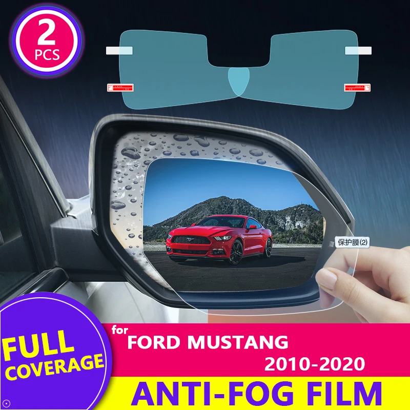 Для Ford Mustang 5th 6th Gen 2010 ~ 2019 S197 S550 пленка на зеркало заднего вида HD противотуманная