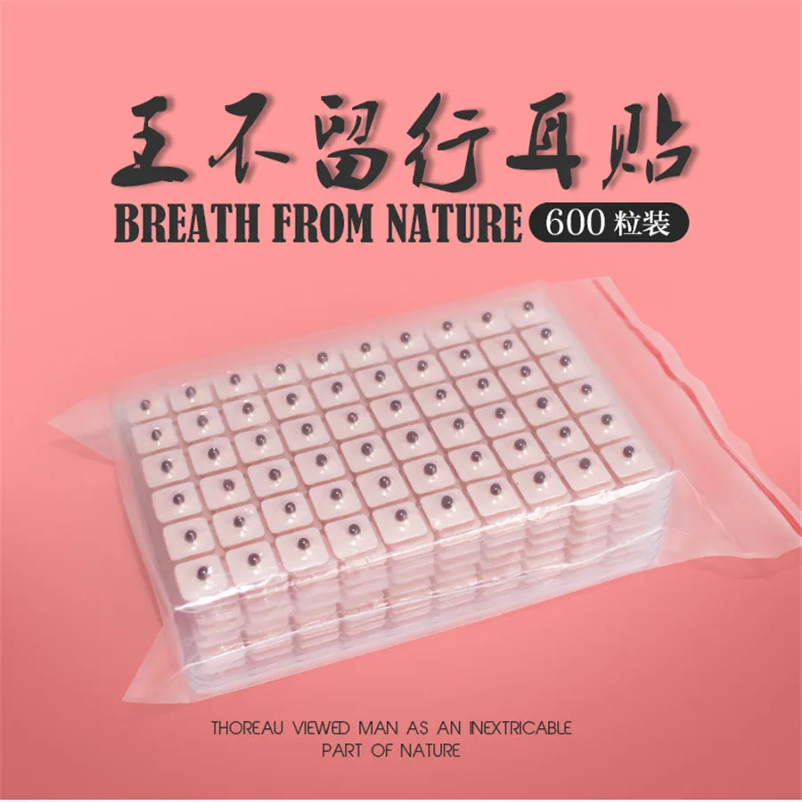 Магнитные Позолоченные массажные семена для акупунктурной терапии|Массажные