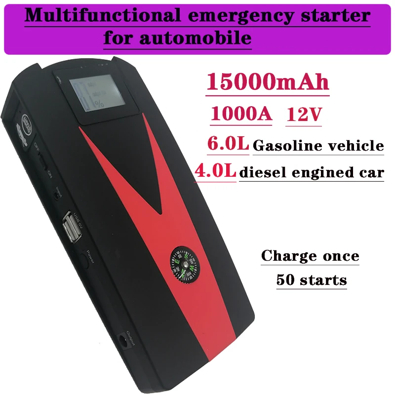 

OEING K08 1000A Car Jump Starter Power Bank 15000mAh Portable Battery Station For 3.5L/6L Car Emergency Booster Starting Device