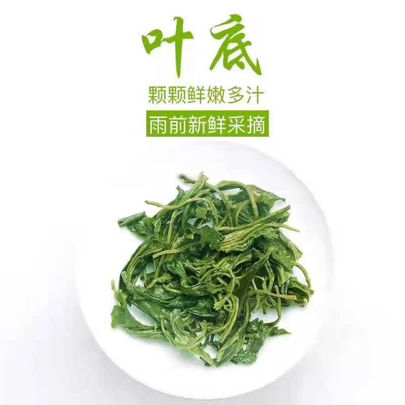 Новый Зеленый чай Gaoshan Yunwu Mingqian весенний Lushan Lvyunwu оптовый пакет непремиум 250 г 500
