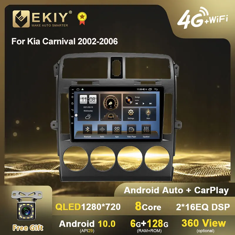 

EKIY Car Radio For Kia Carnival 2002-2006 6G+128G Android 10 DSP QLED 1280*720 Multimedia Player Stereo Navigation GPS 2din DVD