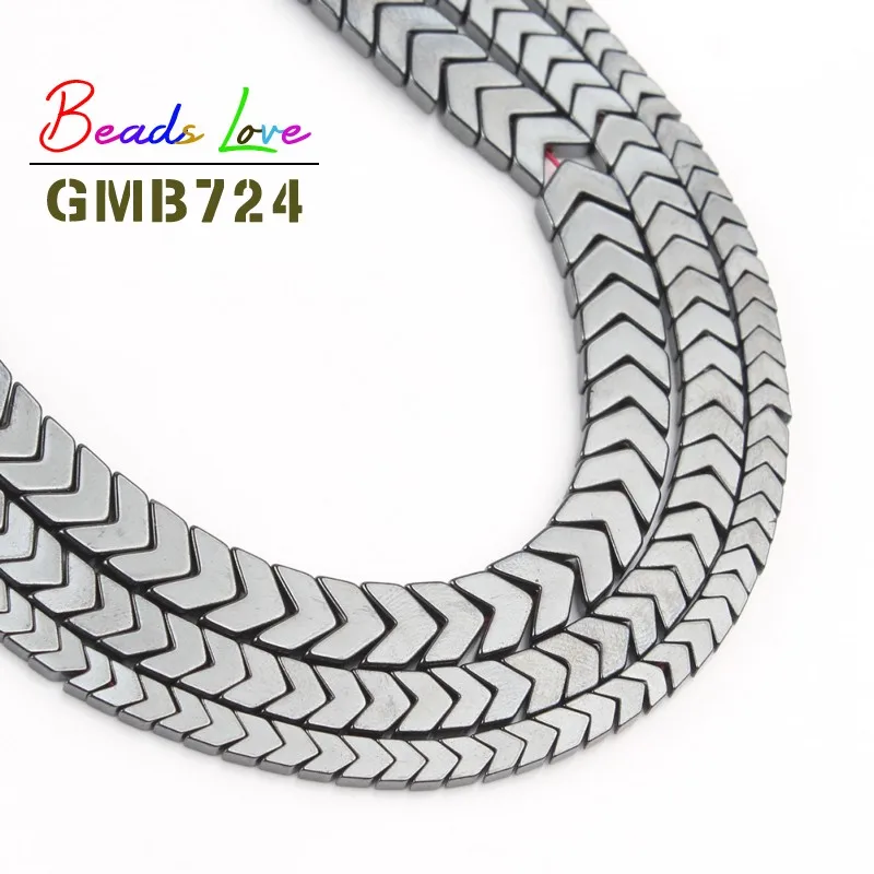 Черные гематитовые бусины из натурального камня v образный вырез свободные