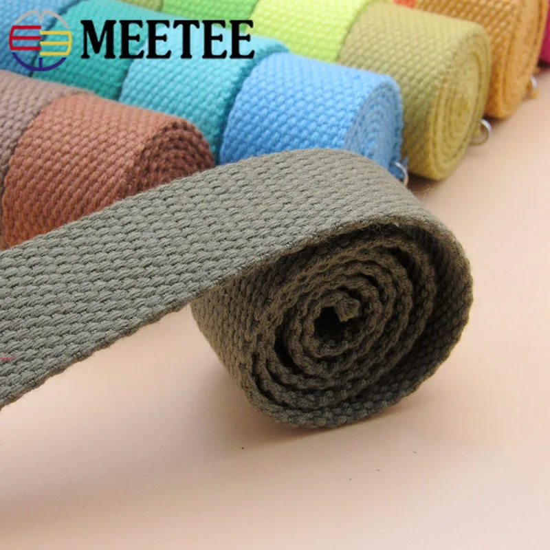 Тканевая хлопчатобумажная тесьма разноцветный текстильный материал для сумок