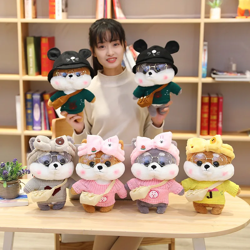 

30cm Kawaii Shiba Inu Plush Toy Stuffed Animals Plushie Corgi Cute Dress Up Dog Toys for Girls Kids Birthday Christmas Gifts