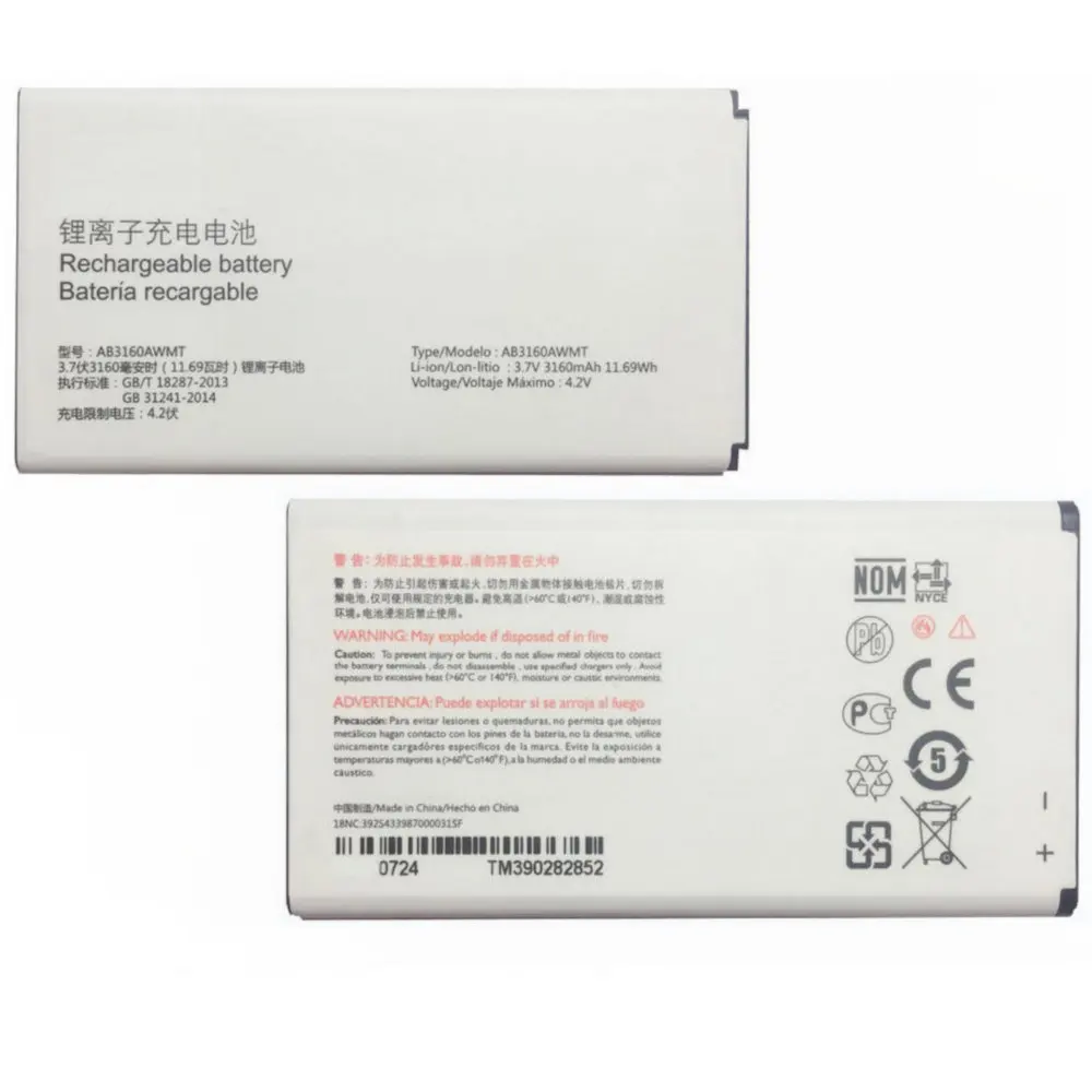 

3160mAh Philips E570 E571/for XENIUM CTE570 CTE57 Smart Mobile Phone AB3160AWMT High quality Replacement Battery